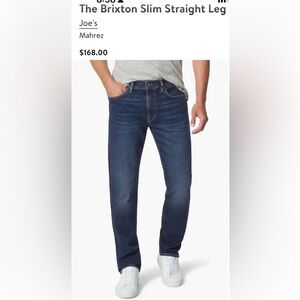 Joe's Jeans denim straight leg the brixton W 32